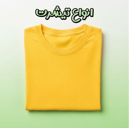 انواع سارافون